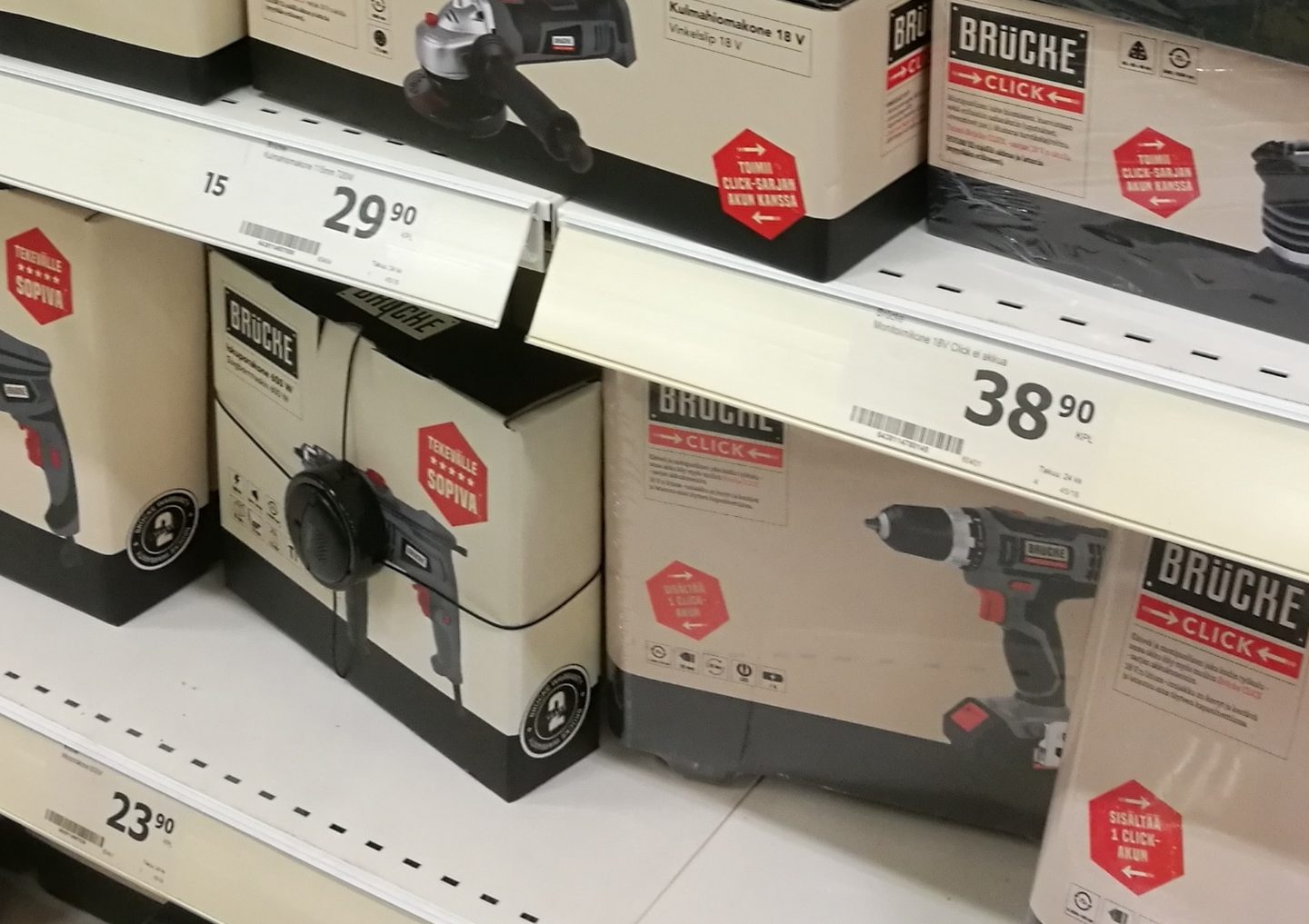 Brücke tools – What gives?